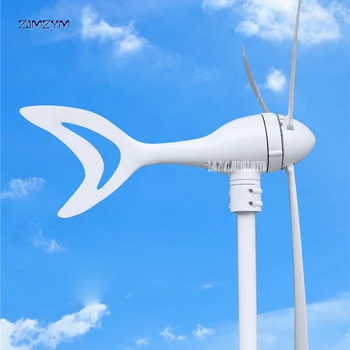 300W generator cu turbină eoliană de uz casnic turbina eoliana 12V/24v generarea de energie eoliană Z-300W Numărul de frunze 3stuck 1220 mm diametru
