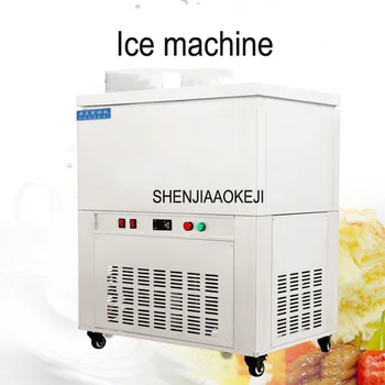 Electric, Filtru de Gheață șase de barili de inghetata Comerciale de gheață de luare a mașinii Cilindrice de Gheață Bloc de Luare a Mașinii 220V 1 buc