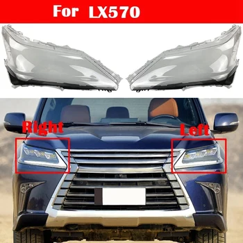 Mașina din Față Faruri cap lumina lămpii Obiectiv Shell Înlocuirea Capacului pentru Lexus LX LX570 2016-2019