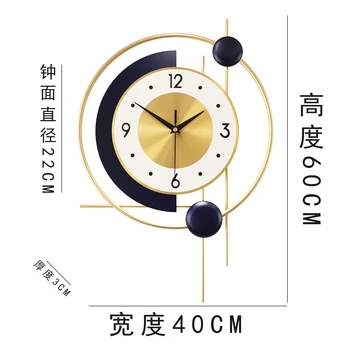 Nordic Modern Ceas de Perete Lux Living Simplu de Artă Creativă Metal Geometrice Ceas de Perete Dormitor Reloj Comparativ Decor Acasă DG50WC